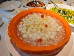 南瓜酒酿小圆子-玫瑰厅上海菜(兴国路店)