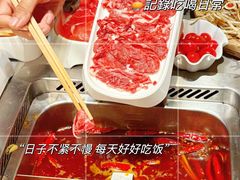 -川西坝子火锅(金沙1.0直营店)
