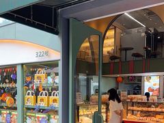 -tuan bakery+café(锦绣坊店)