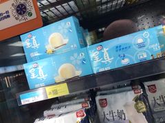 -沃尔玛购物广场(昆明大观店)
