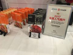 -新加坡海鲜共和(名胜世界圣淘沙海滨坊)