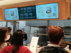 -泸溪河桃酥(欧尚店)