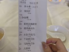 -聚春园自助餐厅(东街口店)