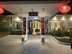 门面-郑猛记石岐鸽主题餐厅(长江店)