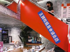 -神府路壹号·海鲜烧烤·砂锅粥·锅物(三坊七巷店)