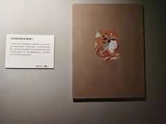 -中海环宇荟