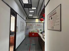 -国药集团冯了性国医馆(禅城店)