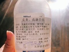 -天津前进宠物医院(前进道店)