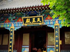 -护国法轮寺