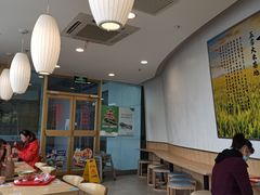 -和合谷(百荣店)
