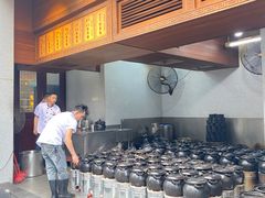-农汤老店(顺联公园里店)