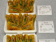 -逸道(益丰·外滩源店)