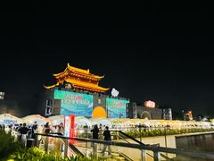 -相门城墙文化休闲景区