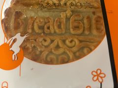 -Bread618面包生日蛋糕(欧亚商都店)