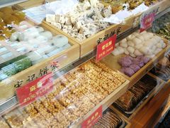 -宋记饼家(石门二路店)