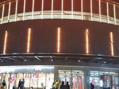 -百联临沂购物中心(临沂路店)