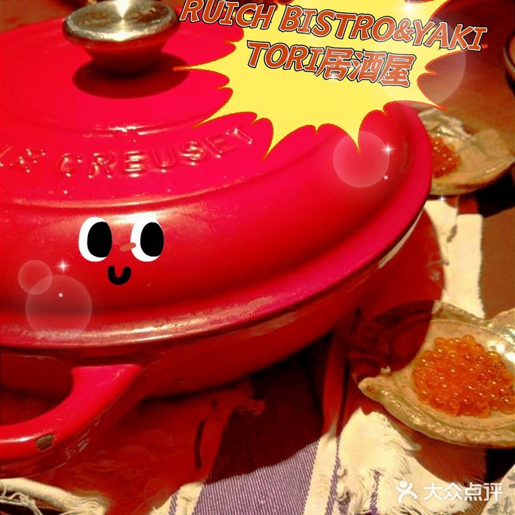 夜晚来这里吃一次心动夜宵吧✨ 