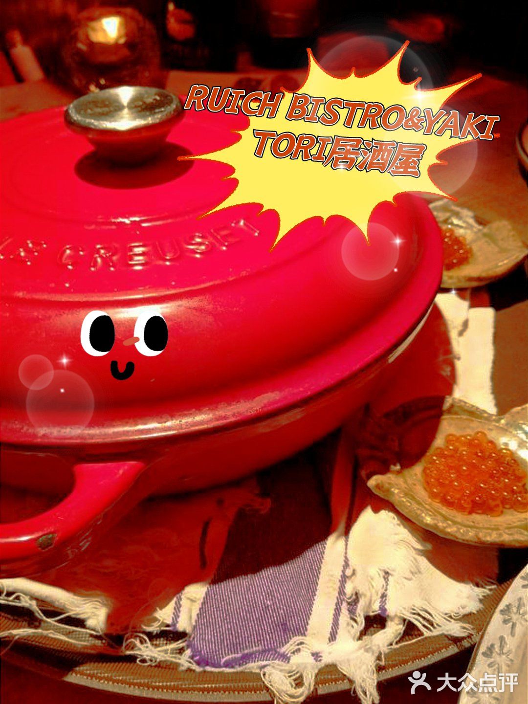 夜晚来这里吃一次心动夜宵吧✨ 