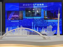 -广州市城市规划展览中心