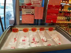 -大桥道食品商店(咸阳路店)