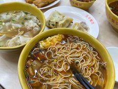 -玉华饮食店(茅台路店)