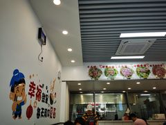 -雪花龙吊龙牛肉面(三山街店)
