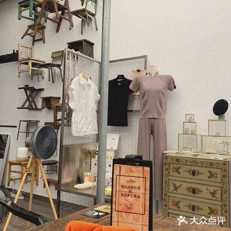 在东山口有得坐 不再是吵吵闹闹超安逸的咖啡店[胜利]