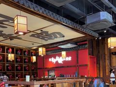 -先启半步颠小酒馆(白麓里店)