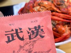 -悦然广场(北滘店)