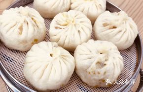 Carrot Beef Dumplings
