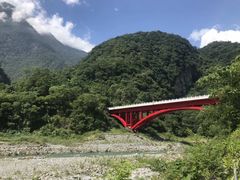 -太鲁阁公园