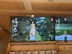 -霸王茶姬(常发广场店)