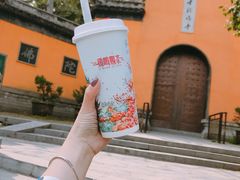-鸡鸣赐茶(鸡鸣寺路店)
