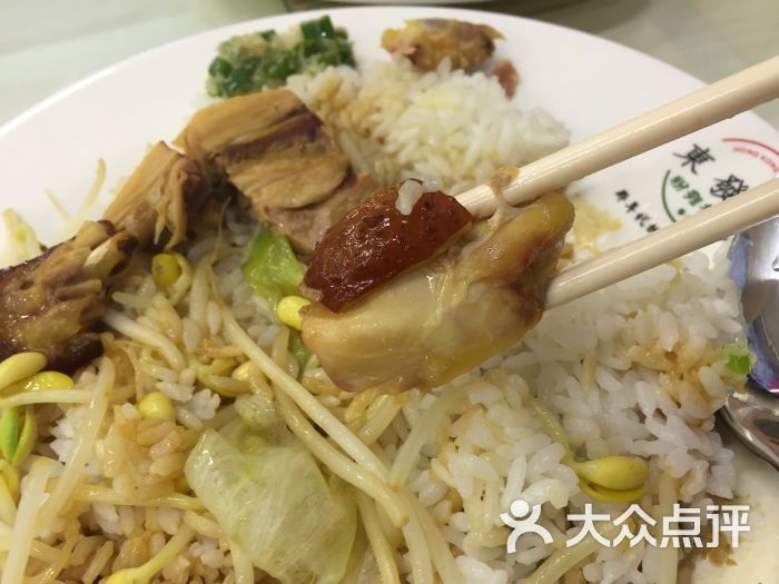 东发道香港粉面餐厅豉油鸡饭图片 