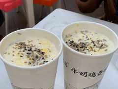 -有奴思烤肉·清真(正宁路店)
