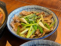 -余味