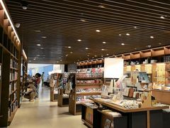 -茑屋书店(天目里店)