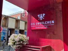 -EIS ENGELCHEN艾斯辛尔