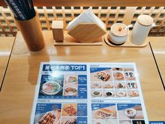 -马记永·兰州牛肉面(3019君尚店)