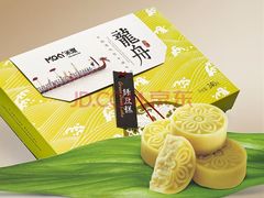 -MAKY米旗(紫薇田园店)