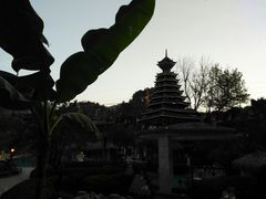-贵御温泉