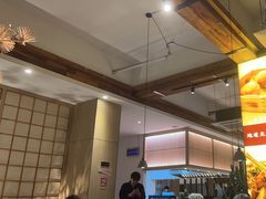 -蜜桃餐厅·伴山(湖滨商业街店)