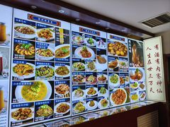 -裕德隆清真饭庄·天津特色菜(河东店)
