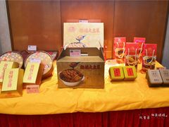 -潮福城大酒楼·潮味粤品·港式点心(湖滨北路店)