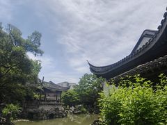 -芥子园