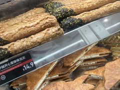 -HOT CRUSH趁热集合·现烤面包(环球港店)