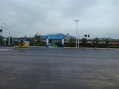 -风云再起游乐汇(南京常发广场店)