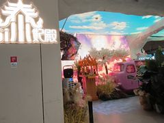 -泰妃殿(武汉首店)