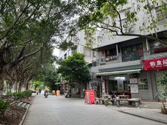 -黄埔古港