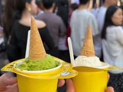 -研麻所·花椒冰淇淋(太古里店)